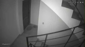 Caméra IP - Bolivie