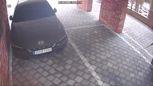 Caméra IP - South Korea