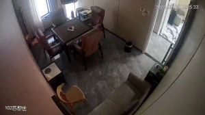 Caméra IP - People's Republic of China