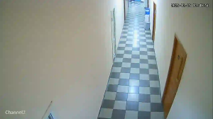 Caméra IP - Azerbaijan