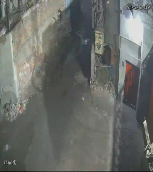 Caméra IP - Pakistan