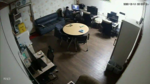 Caméra IP - South Korea