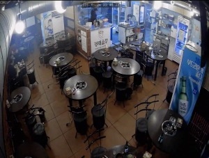 Caméra IP - República de Corea