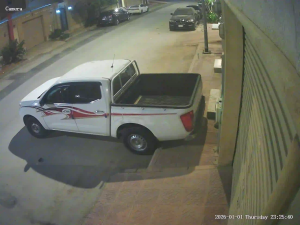 Caméra IP - Saudi Arabia