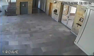 Caméra IP - Bulgaria