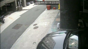 Caméra IP - South Korea