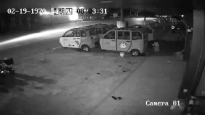Caméra IP - China