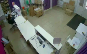Caméra IP - Russie