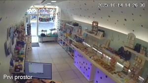 Caméra IP - Slovenia
