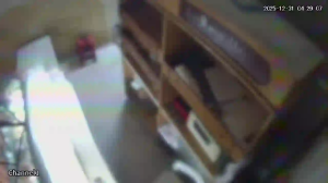 Caméra IP - Tunisia