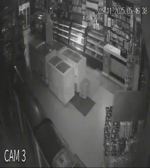 Caméra IP - Pakistan