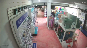 Caméra IP - México