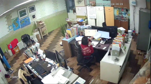 Caméra IP - Südkorea