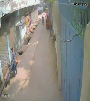 Caméra IP - Pakistan