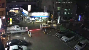 Caméra IP - South Korea