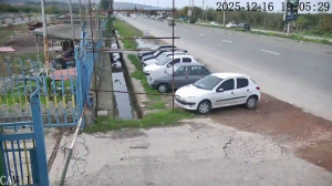 Caméra IP - Islamic Republic of Iran