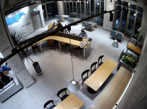 Caméra IP - South Korea