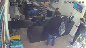 Caméra IP - Argentina