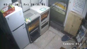 Caméra IP - South Korea