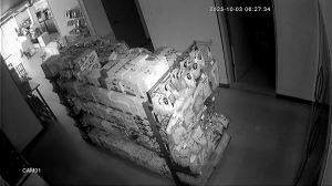 Caméra IP - South Korea