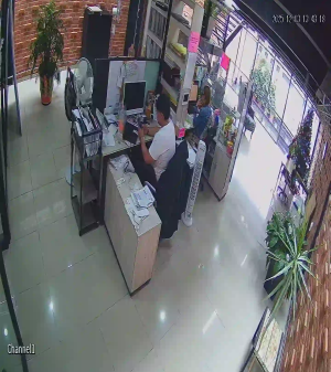 Caméra IP - México