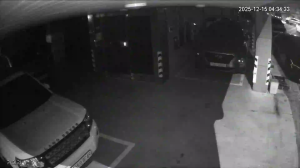 Caméra IP - South Korea