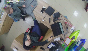 Caméra IP - Ucrania