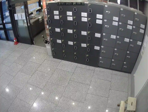 Caméra IP - Südkorea