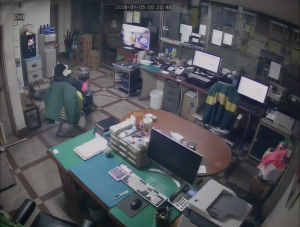 Caméra IP - South Korea