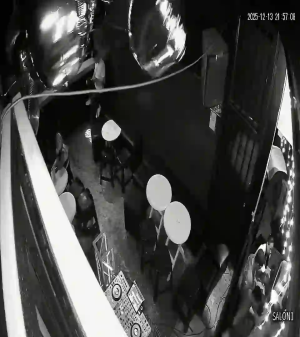 Caméra IP - Colombia