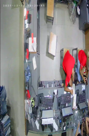 Caméra IP - Brésil