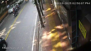 Caméra IP - Bangladesch