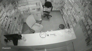 Caméra IP - Morocco