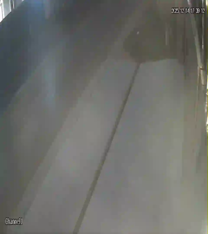 Caméra IP - Pakistan