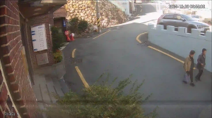 Caméra IP - Corée du Sud