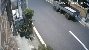 Caméra IP - República de Corea