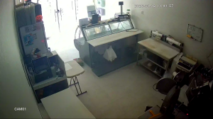 Caméra IP - South Korea