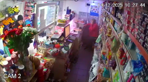 Caméra IP - Romania