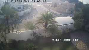 Caméra IP - Émirats Arabes Unis