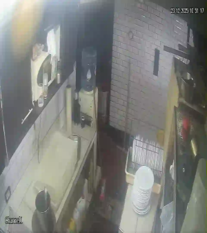 Caméra IP - Argentina