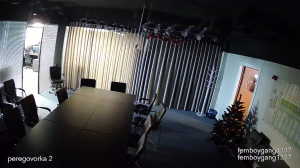 Caméra IP - Bielorrusia