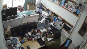 Caméra IP - South Korea