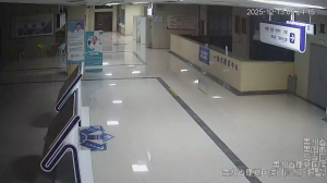 Caméra IP - People's Republic of China