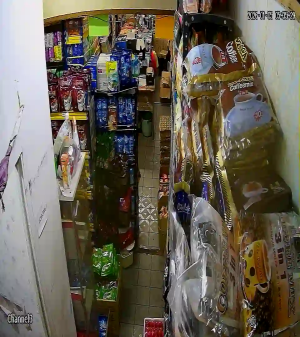 Caméra IP - Malaisie