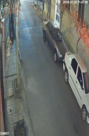 Caméra IP - Islamic Republic of Iran