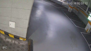 Caméra IP - South Korea