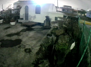 Caméra IP - South Korea