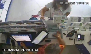 Caméra IP - Spain
