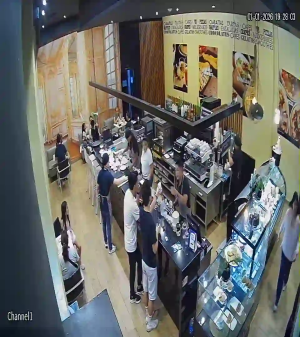 Caméra IP - Bolivia