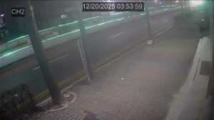 Caméra IP - República de Corea